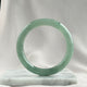 West Lake Mist Rounded Jadeite Bangle 56.5mm 西湖烟雨