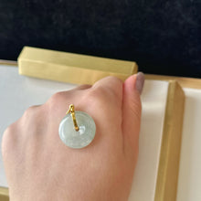 Load image into Gallery viewer, 88828 Highly Translucent Colourless Jade Donut Pendant
