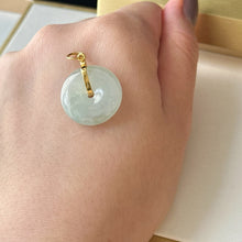 Load image into Gallery viewer, 88828 Highly Translucent Colourless Jade Donut Pendant
