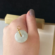 Load image into Gallery viewer, 88828 Highly Translucent Colourless Jade Donut Pendant
