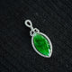 The Imperial Flame Jadeite Pendant 帝翠之焰