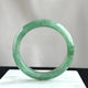 Spring Morning in Jiangnan Jadeite Bangle 55.3mm 江南春晓