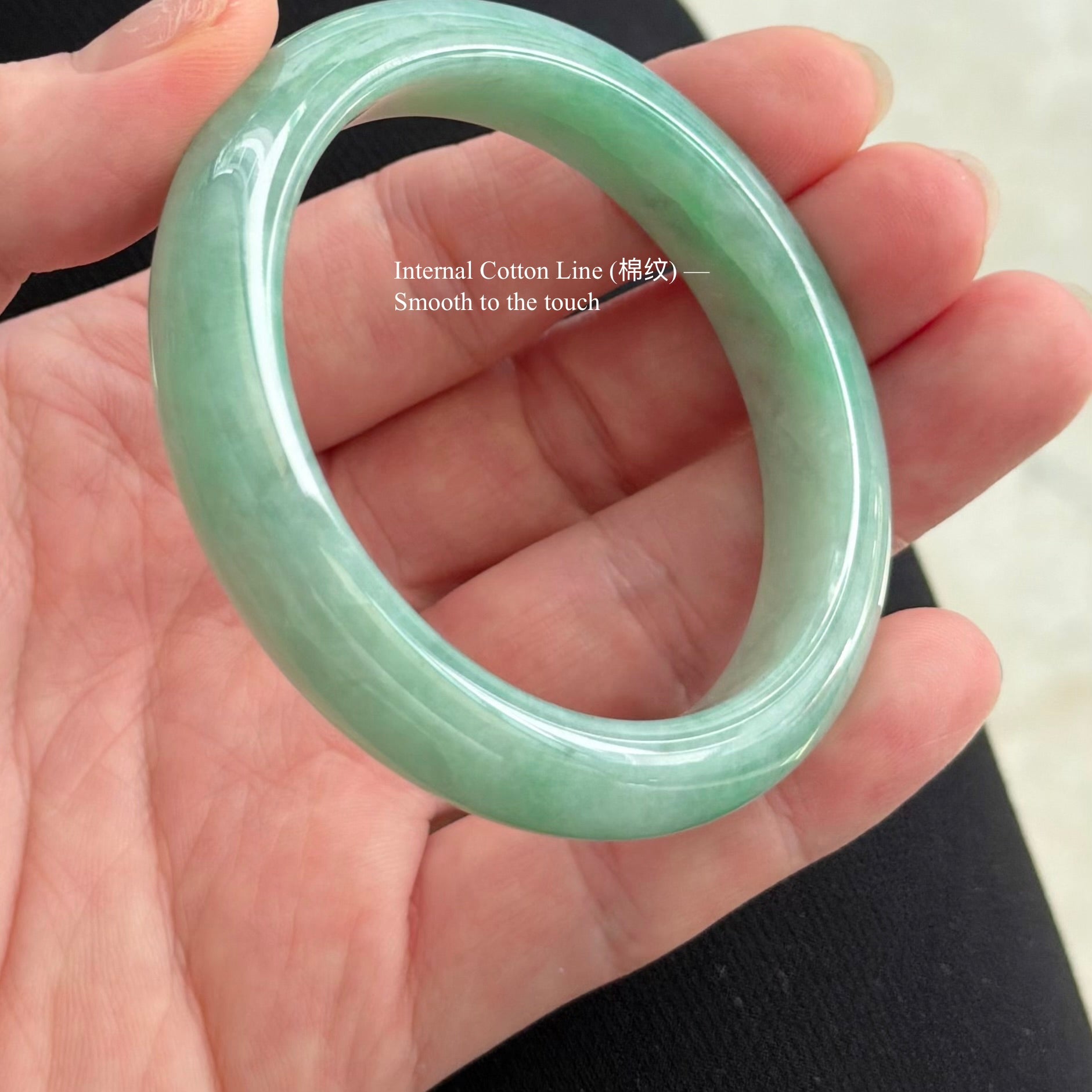 Whispers of the Jade Petal 56.4mm Jadeite Bangle 碧瓣清语