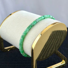 Load image into Gallery viewer, Bamboo Whisper Jadeite Bracelet 竹语
