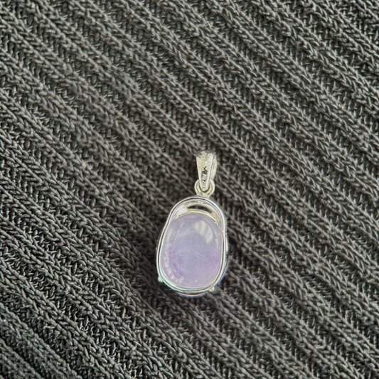 Whisper of Lavender Light Jadeite Pendant 紫光絮语