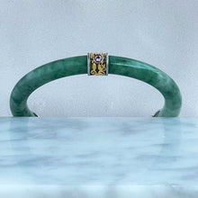 Load image into Gallery viewer, 70355 54.5mm Chantilly Lace Series Slim Cut Green Rounded Jadeite Bangle
